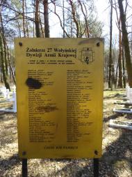 Грушівка з panoramio.com