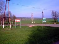 Сорока з panoramio.com