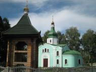 Сираї з panoramio.com