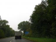 Митниця з panoramio.com