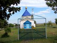 Костюхнівка з panoramio.com