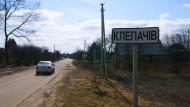 Клепачів з panoramio.com
