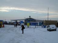 Ізварине з panoramio.com