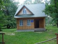 Скулин з panoramio.com