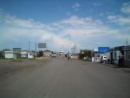 Ізварине з panoramio.com