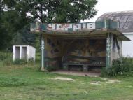 Нараїв з panoramio.com