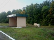 Колом'є з panoramio.com