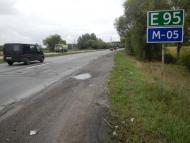 Митниця з panoramio.com