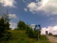 Плав'я з panoramio.com - Plavya