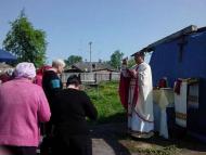 Храм Святого Івана Богослова УГКЦ