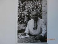  МИХАЙЛОВІ ІВАНЧЕНКУ -  90