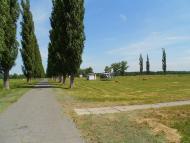 Черкаське з panoramio.com - Черкасское