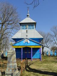 Перковичі з panoramio.com