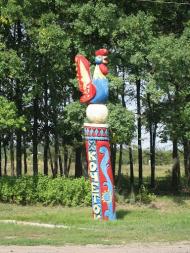 Клугино-Башкирівка з panoramio.com