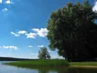 Набережне з panoramio.com