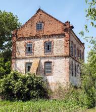 Ульянівське з panoramio.com