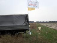 Малишівка з panoramio.com