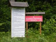 Мігово з panoramio.com