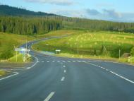 Мохнате - Останні фото