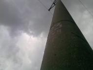 Зуя з panoramio.com