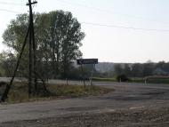 Терешківці з panoramio.com