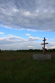 Головенка з panoramio.com