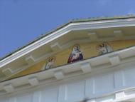 Ромашки з panoramio.com