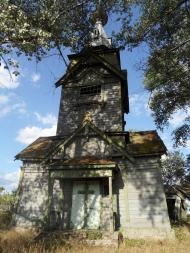 Бакирівка з panoramio.com