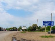 Ізварине з panoramio.com