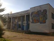 Грузьке з panoramio.com