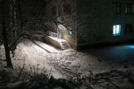 Червоний Донець з panoramio.com - Червоный Донец