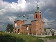 Лизогубівка з panoramio.com