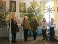 Храм Святого Івана Богослова УГКЦ