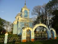 Осекрів з panoramio.com