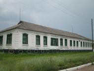 Будилка з panoramio.com