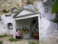 Грушка з panoramio.com