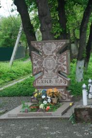 Красне з panoramio.com