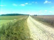 Серкізів - Останні фото