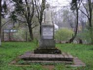 Луки з panoramio.com