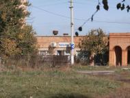 Плавинище з panoramio.com