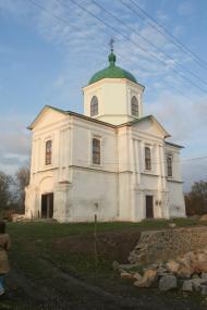 Руде Село з panoramio.com - Rude Selo