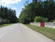 Гранітне з panoramio.com