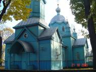 Володимирець з panoramio.com