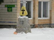 Річки з panoramio.com