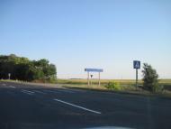 Григорівка з panoramio.com