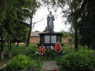 Фрунзе з panoramio.com