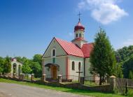 Папірня з panoramio.com