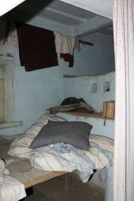 с. Гутище и его обитатели