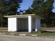 Лобна з panoramio.com