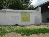 Вила з panoramio.com - Вила
